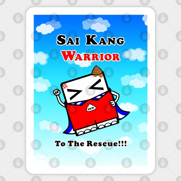 Sai Kang Warrior To The Rescue (Full) Sticker by Frozenfa